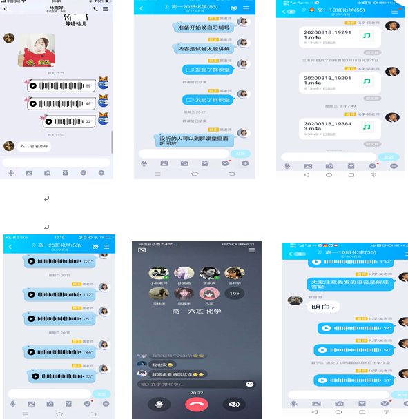 1585045668743676.png QQ图片20200324181516.png