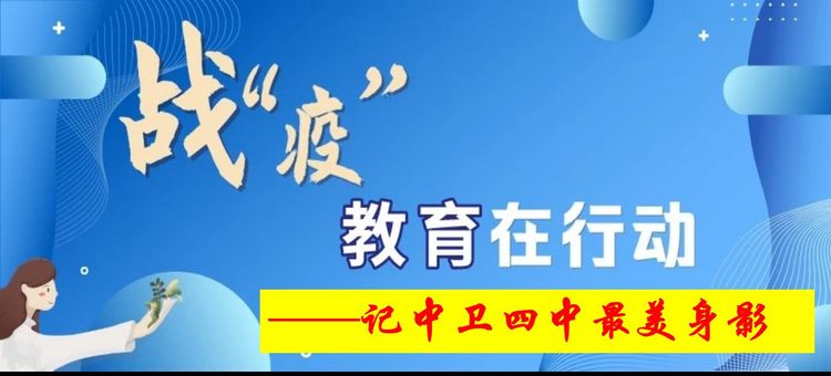 微信图片_20200325104432.jpg
