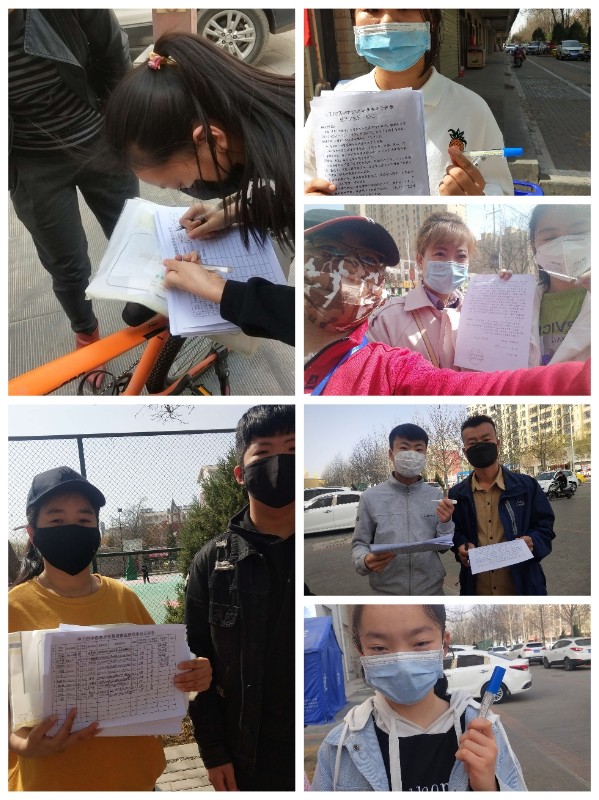 微信图片_20200325104758.jpg
