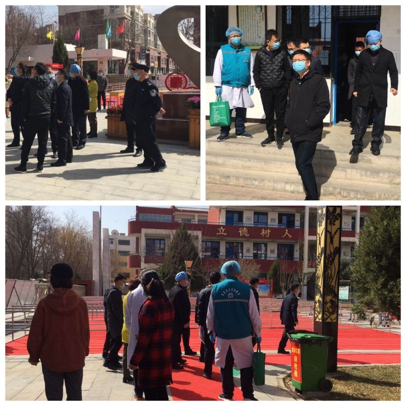 微信图片_20200325105345.jpg