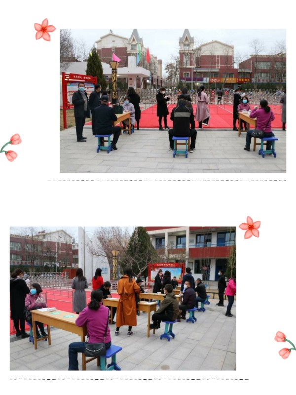 微信图片_20200326105034.jpg