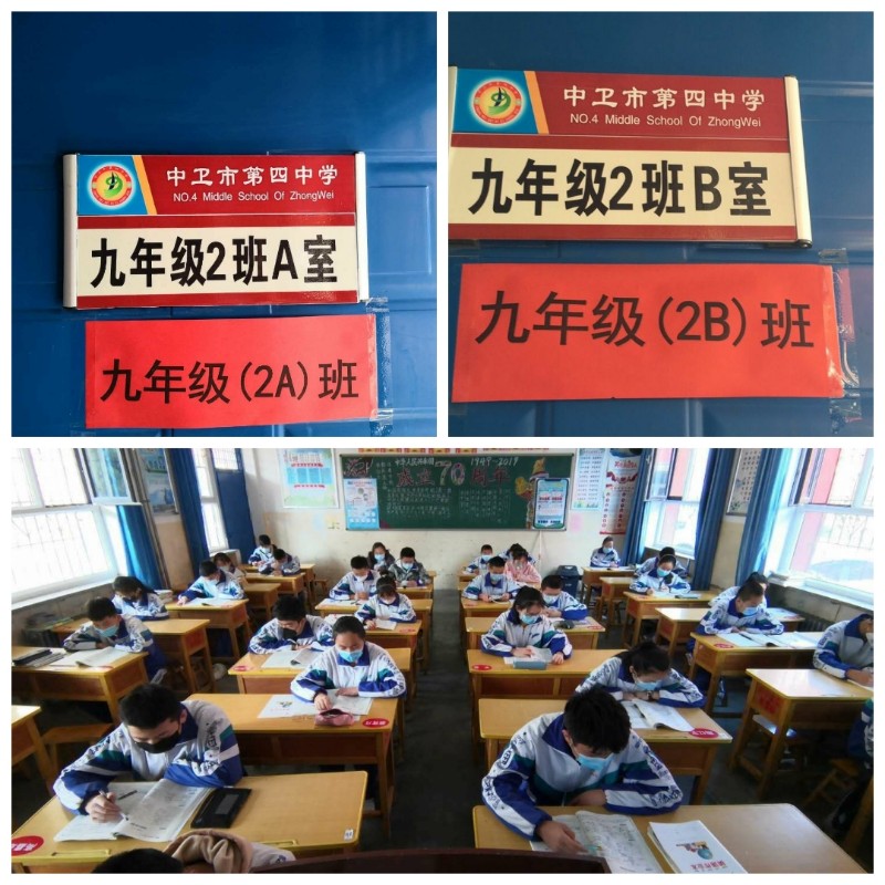 微信图片_20200326105052.jpg
