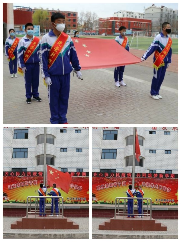 微信图片_20200326105110.jpg