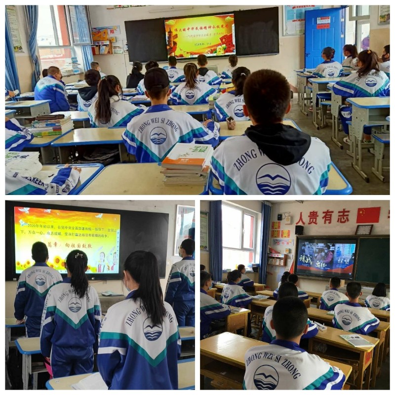 微信图片_20200326105159.jpg