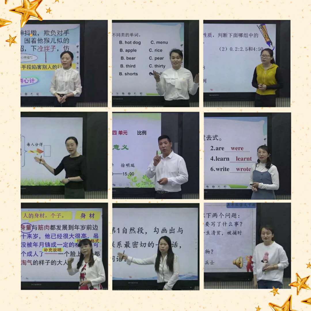 1585290613657952.png 图片6.png