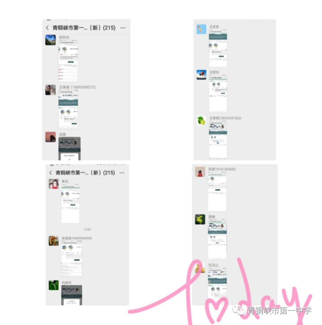 1585622756786859.png 640 (6).png