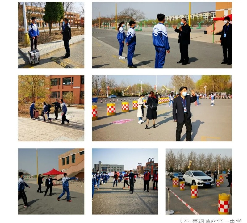 1585623077458209.jpg 640 (1)_wps图片.jpg