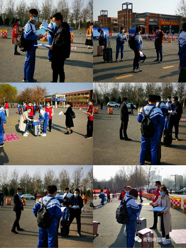 1585623193532871.jpg 640 (1)_wps图片.jpg