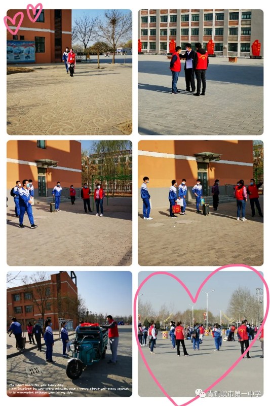 1585623434899617.jpg 640 (1)_wps图片.jpg
