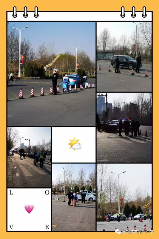 1585623566367581.jpg 640_wps图片.jpg