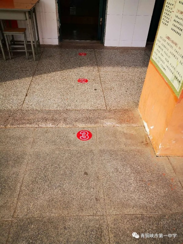 1585624073459342.jpg