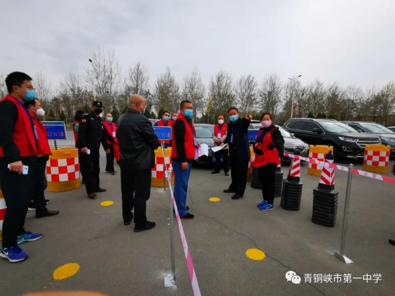 1585624351492671.jpg 640 (1)_wps图片.jpg
