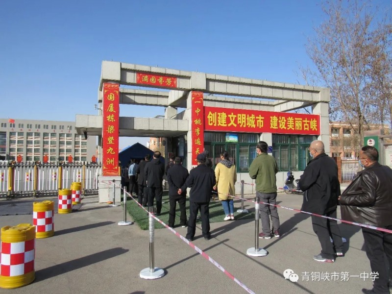 1585640971108755.jpg 640_wps图片.jpg
