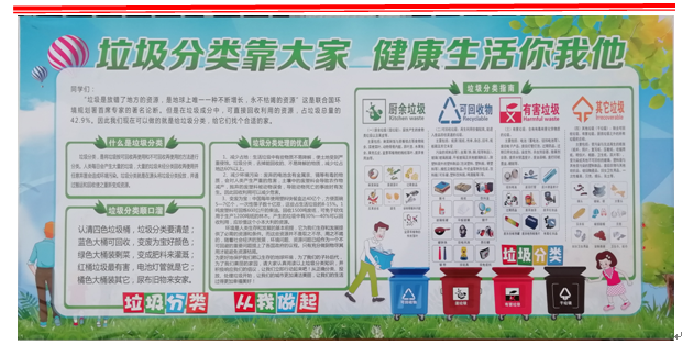 1585883081614094.png 1.png