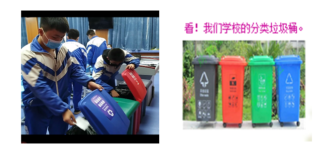 1585884030116217.png 7.png