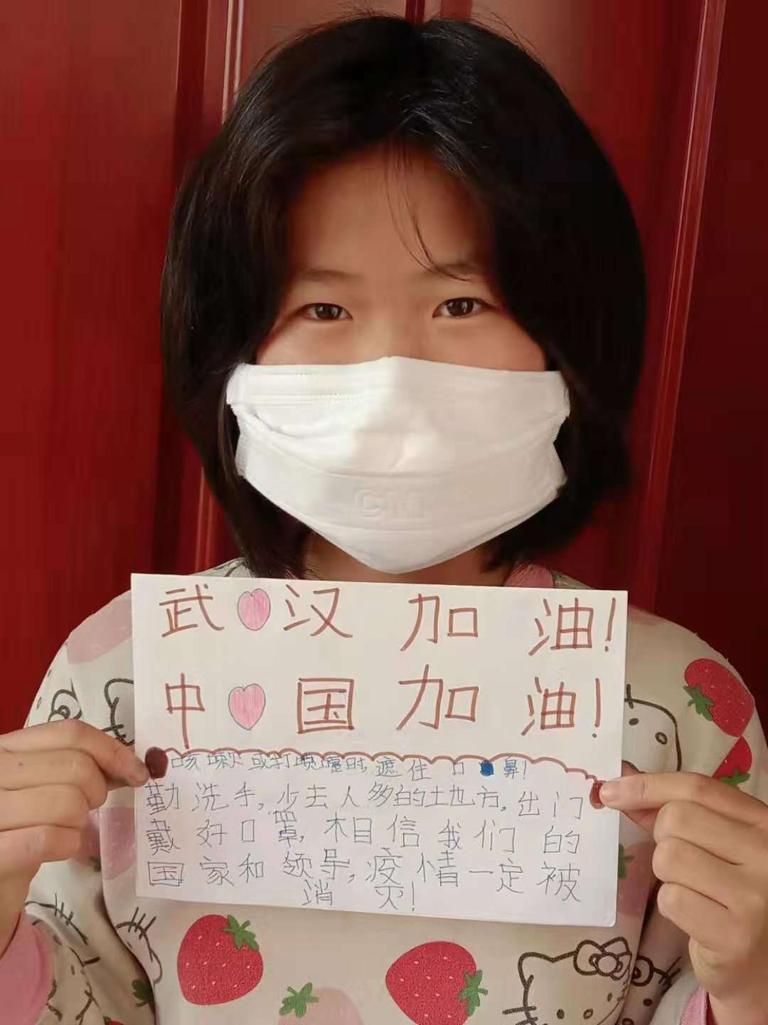 1587008202287830.jpg 1.jpg