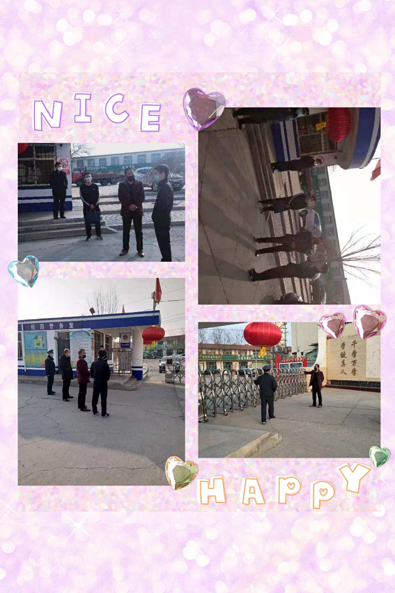 1587008237176334.jpg 2.jpg