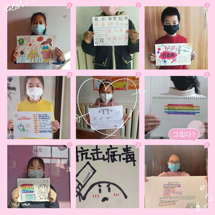 1587008365439722.jpg 4.jpg