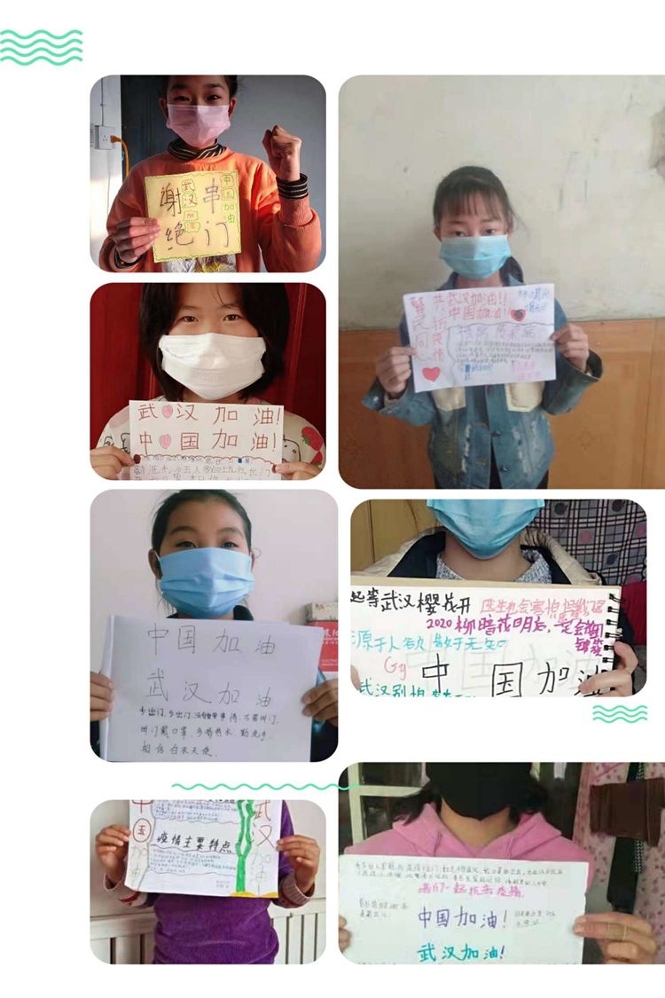 1587008474799269.jpg 6.jpg