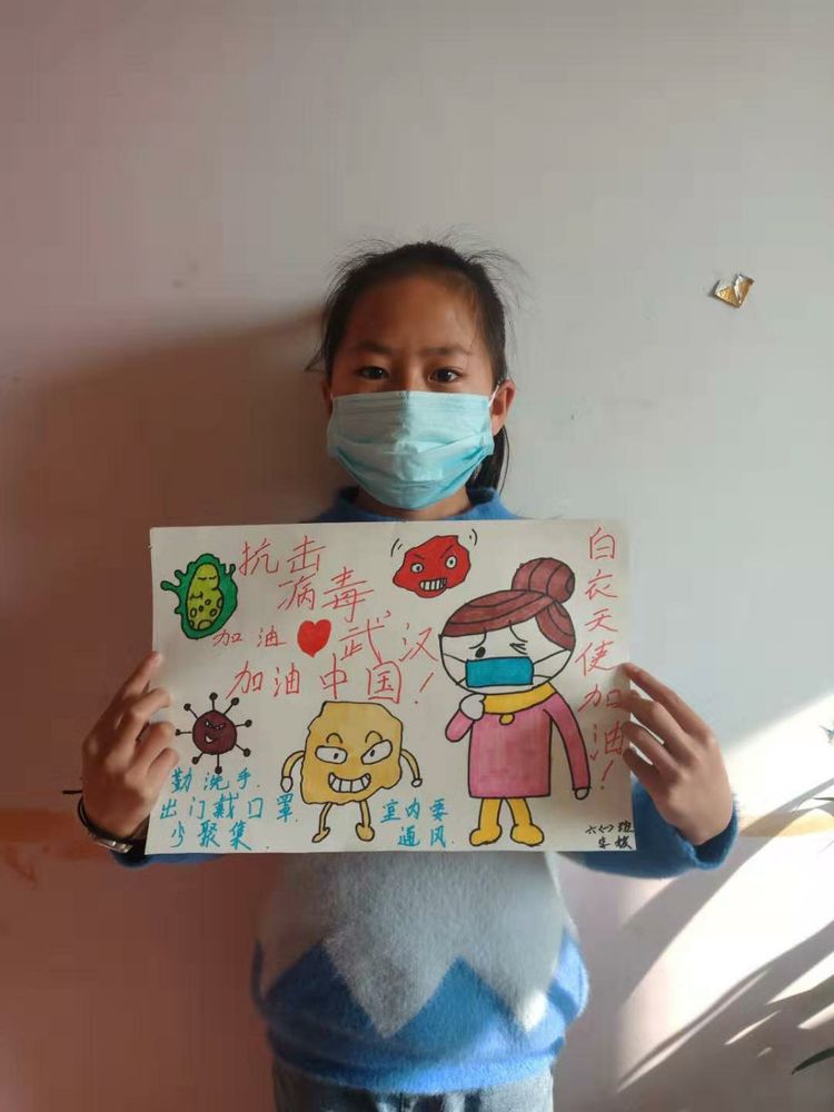 1587008576405395.jpg 8.jpg