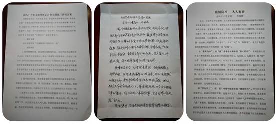 1589203244799572.jpg image