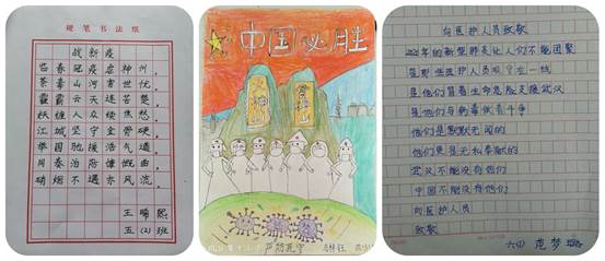 1589203298423059.jpg image