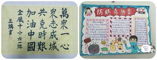 1589203310764455.jpg image