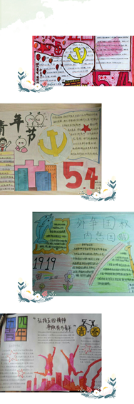1589792743442951.png image.png