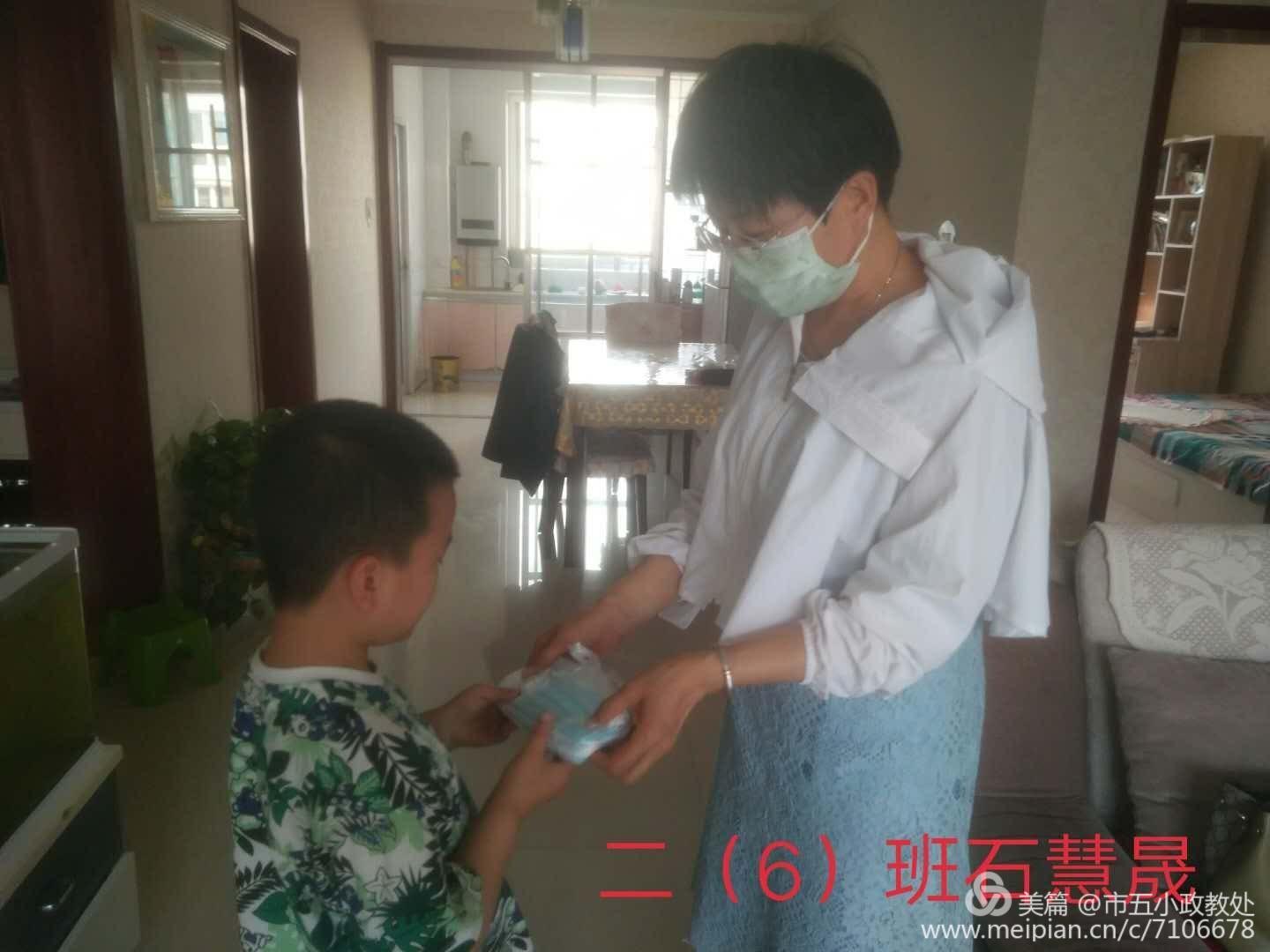 1591091304561376.jpg 59.jpg