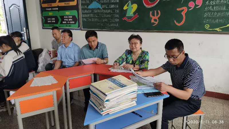 1592225197886250.jpg 微信图片_20200612174118.jpg