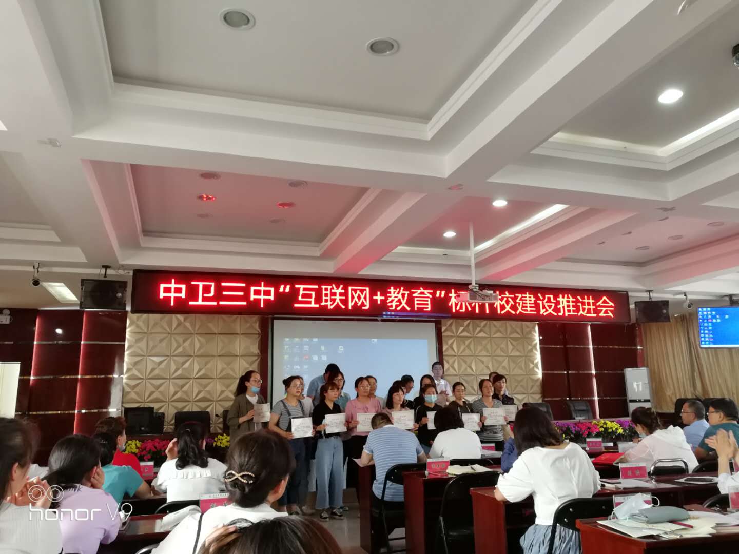 1592306725801036.jpg 微信图片_20200611223705.jpg