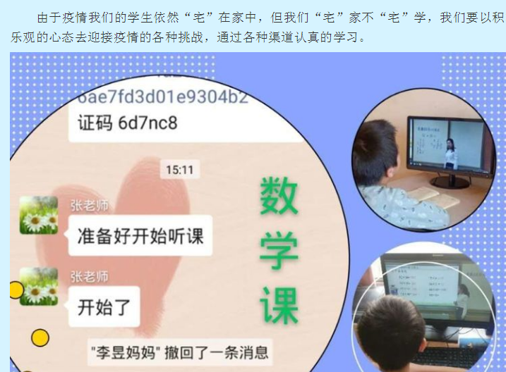 1592458542376482.png blob.png