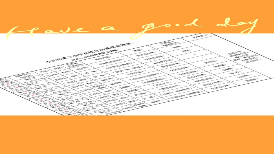 1592466397877542.jpg 112.jpg