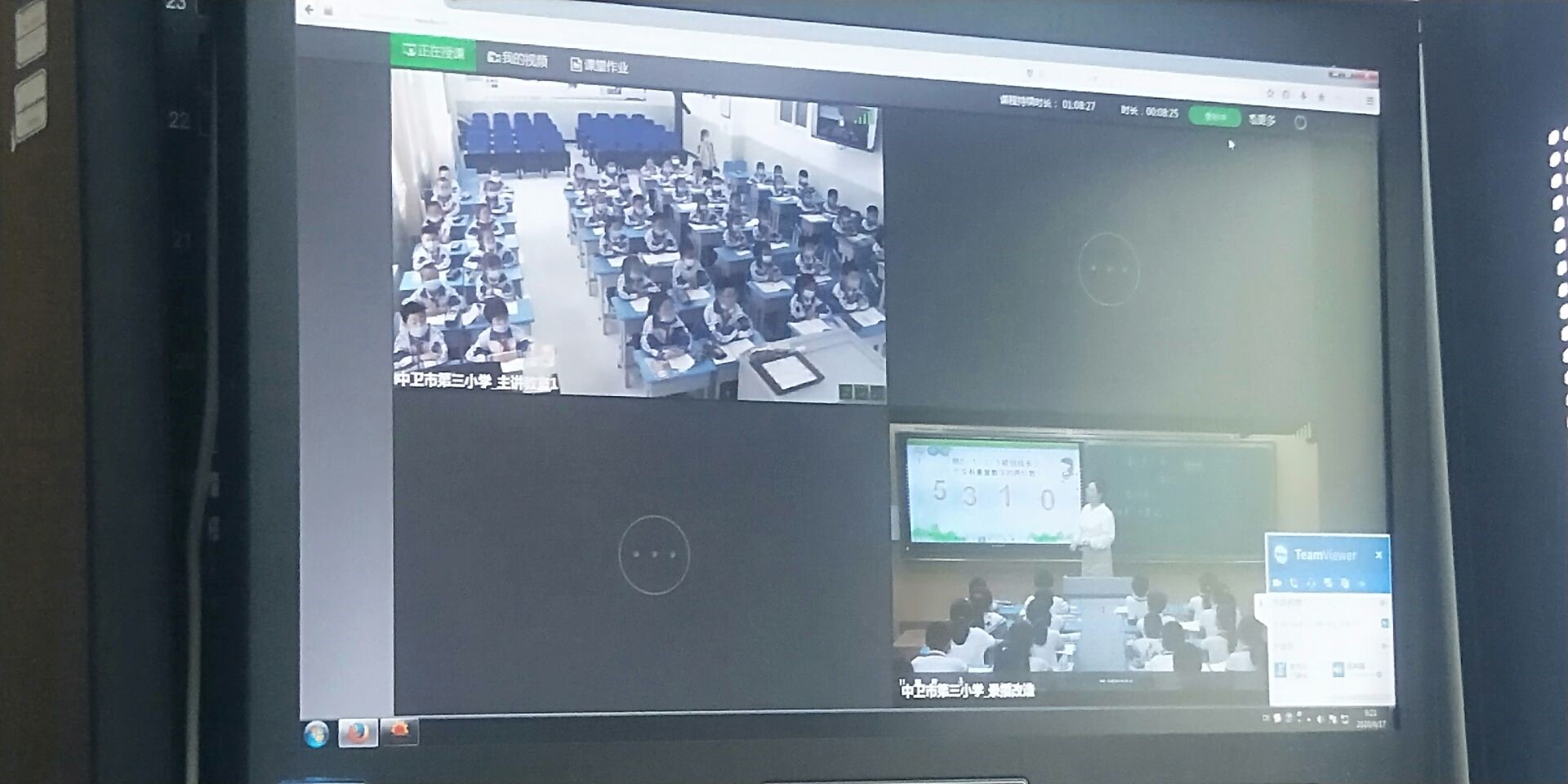 1592466504695807.jpg 114.jpg