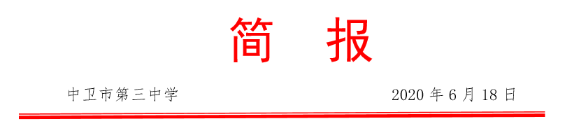 1592470967570836.png 3.png