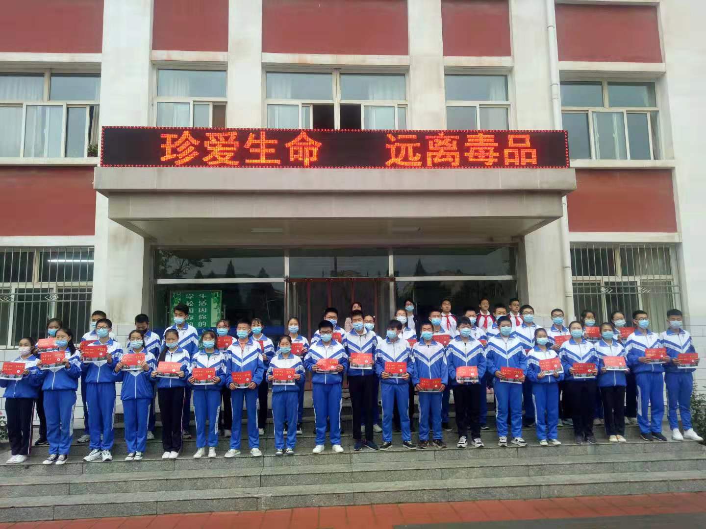 1592994206293293.jpg 微信图片_20200624182558.jpg