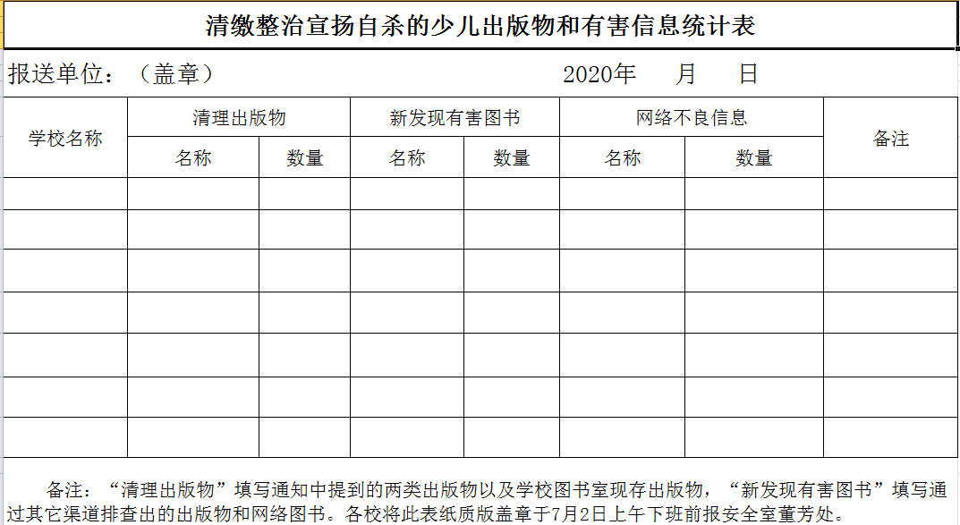 1593334922233947.png 图片.png