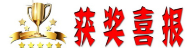 微信图片_20200508172500.png