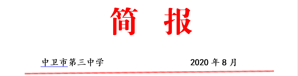 1597191478674016.png 1.png