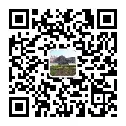 1598359045555036.jpg 学校二维码.webp.jpg