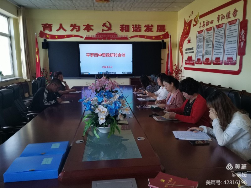 1603090136957426.jpg 1.jpg