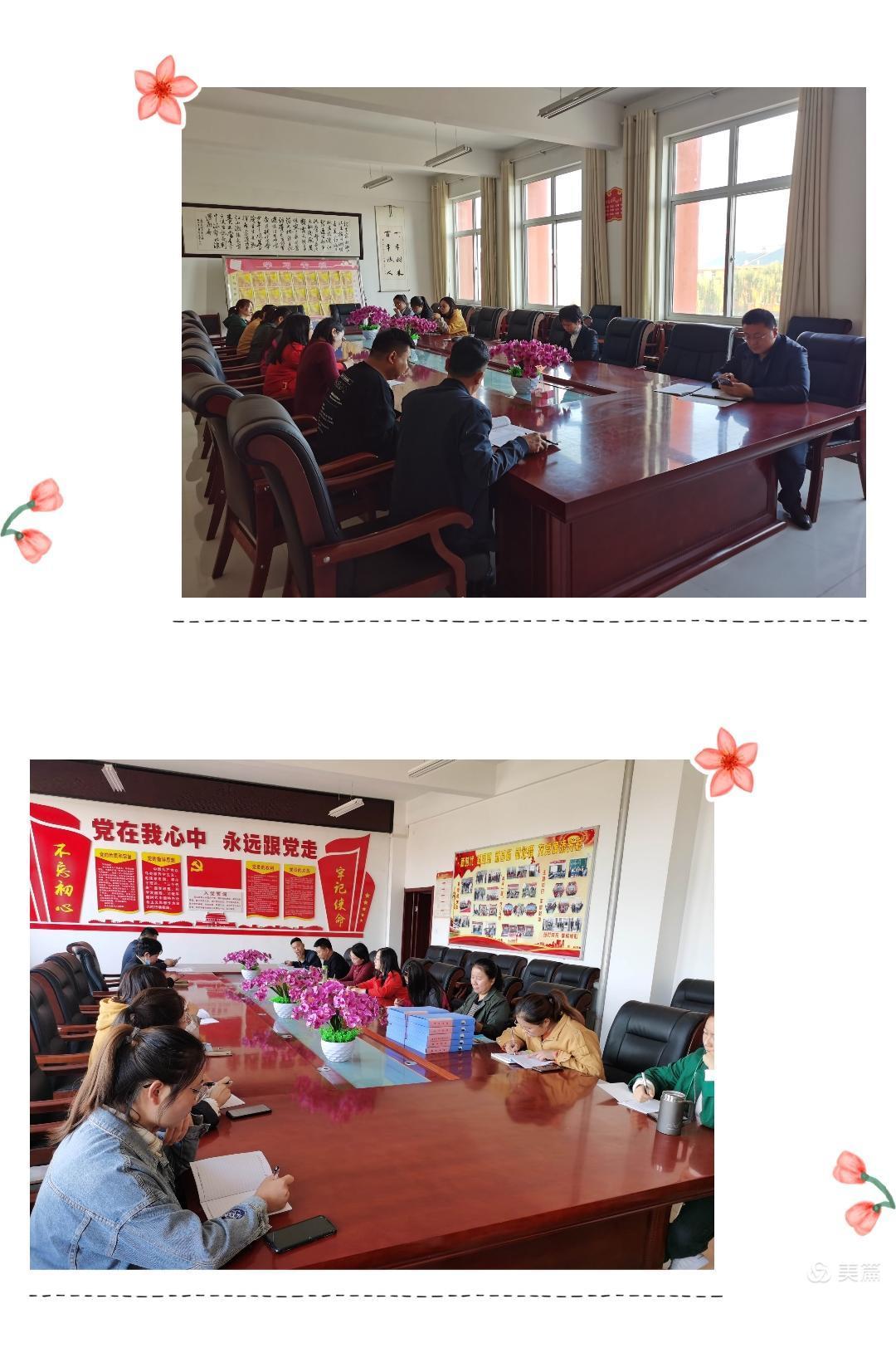 1603096655467217.jpg 2.jpg