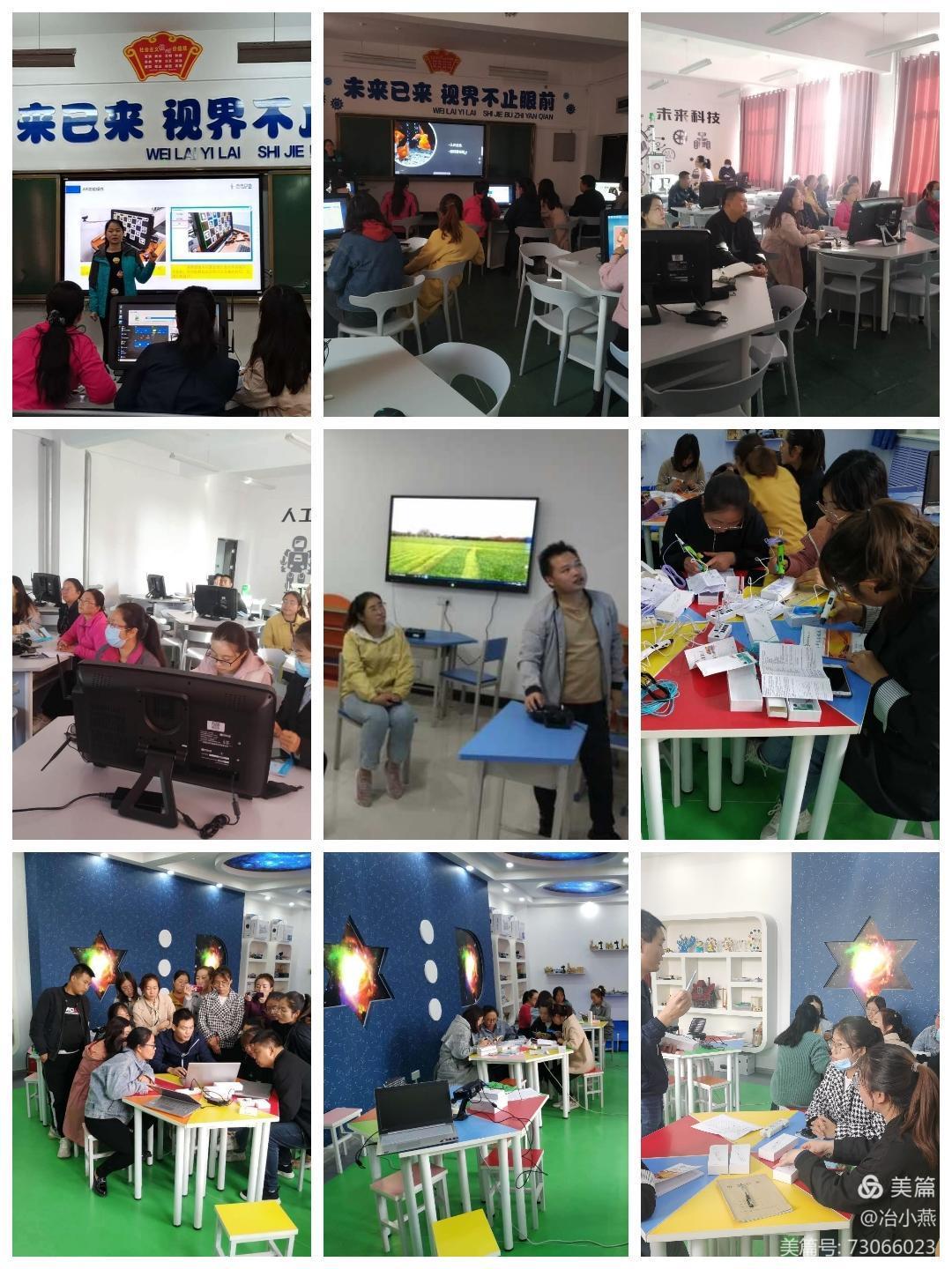 1603096680781490.jpg 3.jpg