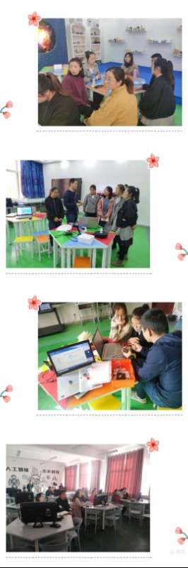 1603096701774486.jpg 4.jpg