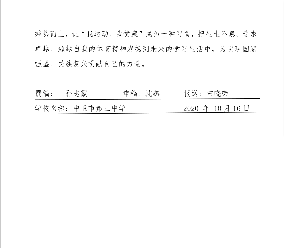 11最后.png
