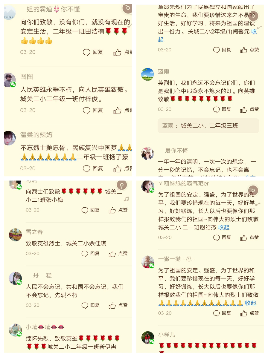 图片10.png