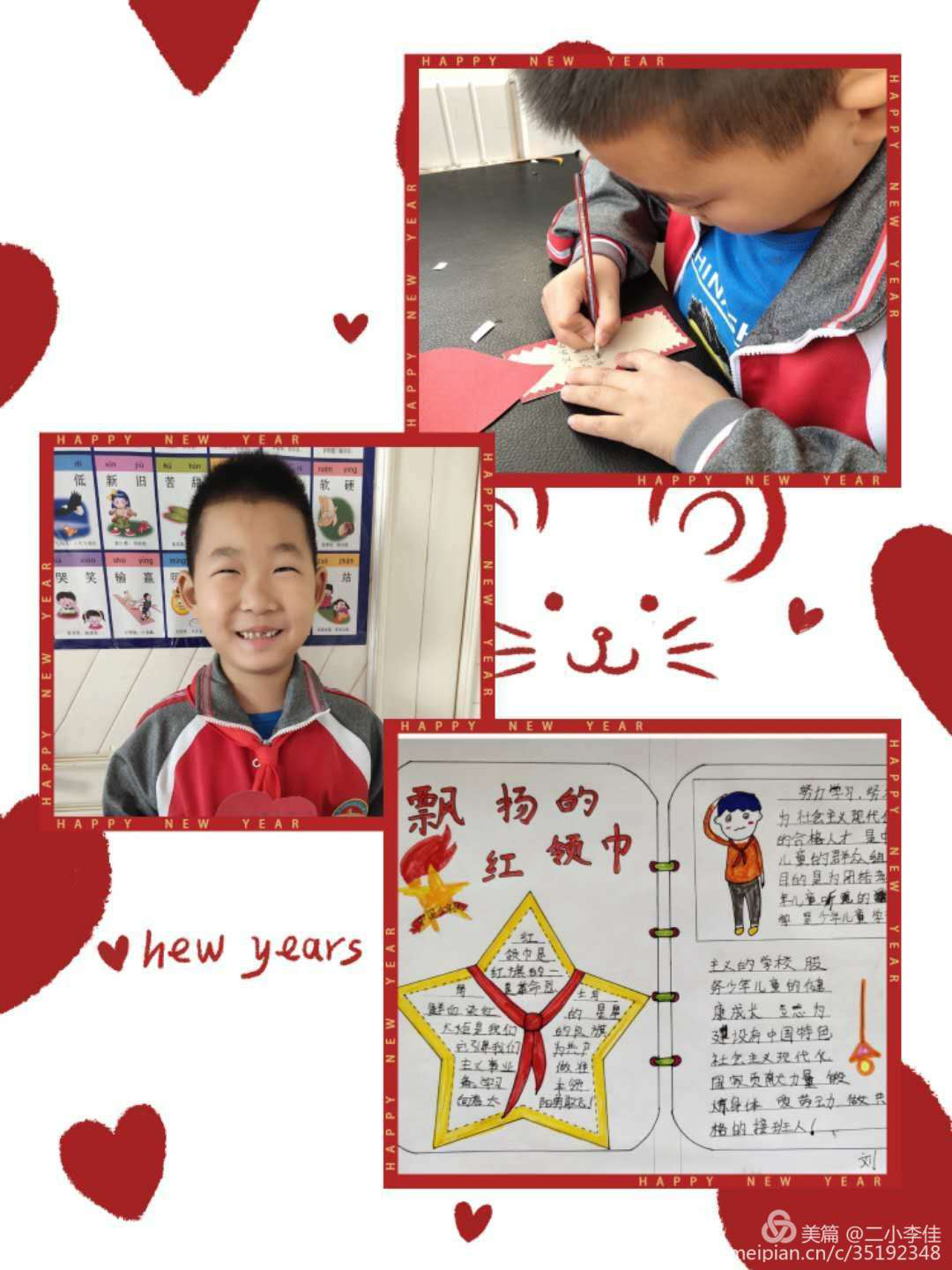 1603414446339065.png 图片13.png