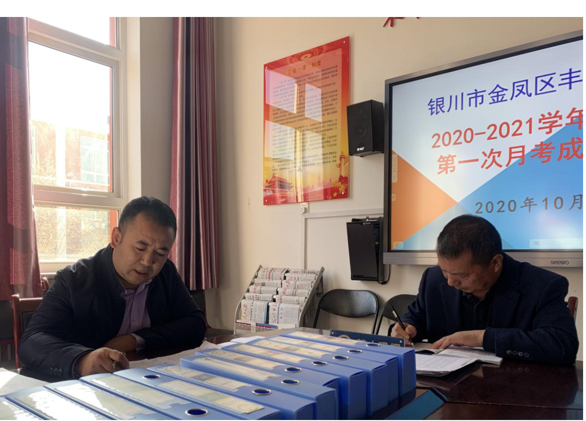 1603957744437489.png 图片4.png