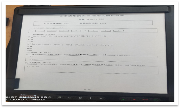 1604329251239471.png image.png
