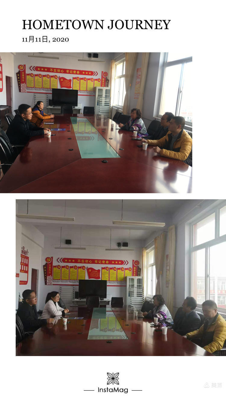 1605142289278208.jpg 微信图片_20201112081400.jpg